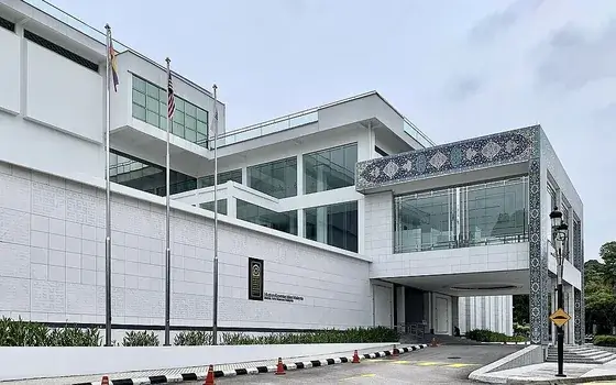 Islamic Arts Museum Malaysia, Kuala Lumpur