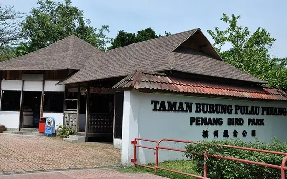 Penang Bird Park (Seberang Jaya), Penang