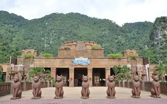 Sunway Lost World of Tambun